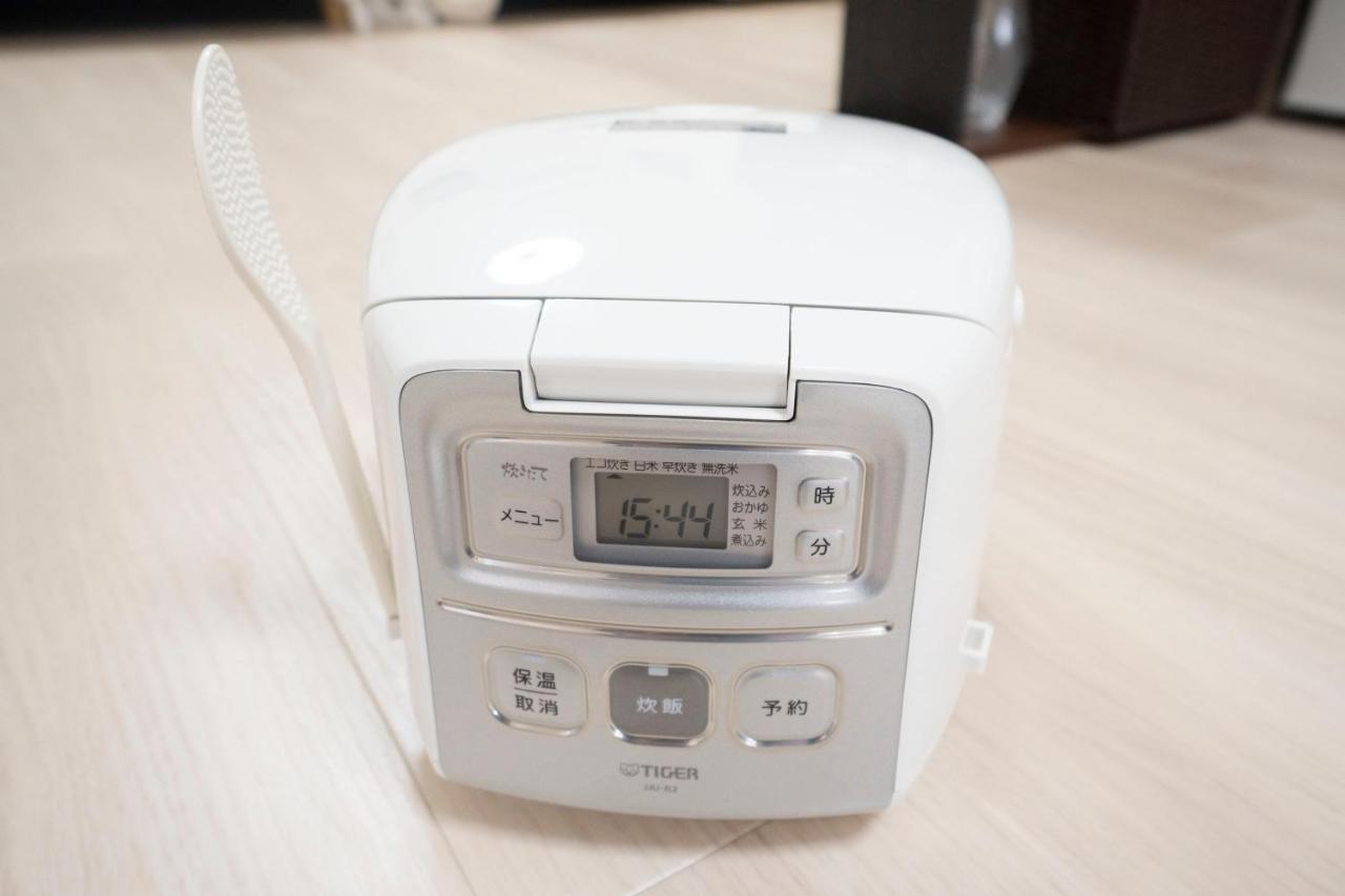 Rimo Shibuya 101 Apartment Tokyo Exterior photo